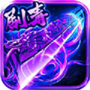 合江传奇新服
