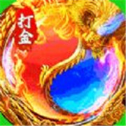 腾讯认证传奇新服