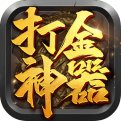 龍腾传奇新服